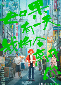 japanese丰满奶水2